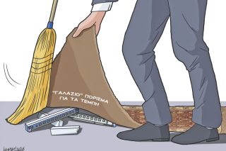 Σκίτσο Γρηγοριάδης-12/3/24